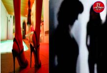 न-हे येथे लॉजवर छापा : वेश्याव्यवसायातून ४ महिलांची सुटका, ३ आरोपी जेरबंद
