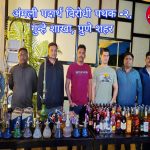 विमाननगरात हुक्का पार्लरवर पोलिसांचा छापा; १.४७ लाखांचा मुद्देमाल जप्त : ७ जणांविरोधात गुन्हा दाखल