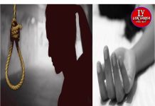 सासरच्या छळाला कंटाळून विवाहितेची आत्महत्या; बिबवेवाडीत धक्कादायक घटना, पतीसह ७ जणांवर गुन्हा दाखल