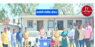 वाघोलीत एम.डी. ड्रग्जविक्रीवर पोलिसांचा मोठा घाव; दोन आरोपी अटक : ३१ लाख ६ हजार रुपयांचा मुद्देमाल जप्त