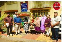 मसाज सेंटरच्या आड देहव्यापार; गुन्हे शाखेची कारवाई, ५ महिलांची सुटका, दोन जणांवर गुन्हा दाखल, स्थानिक पोलिसांवर प्रश्नचिन्ह